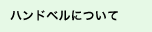 nhxɂ